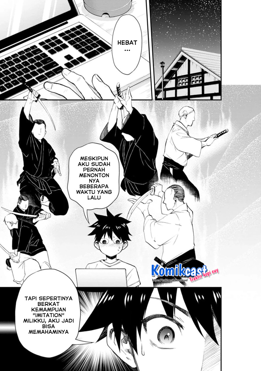 Bouken-ka ni Narou!
