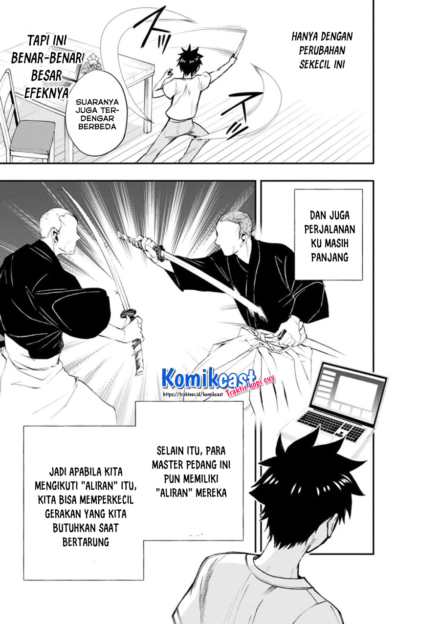 Bouken-ka ni Narou!