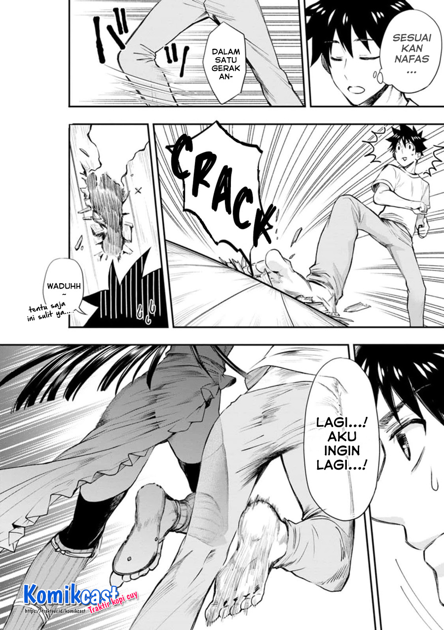 Bouken-ka ni Narou!