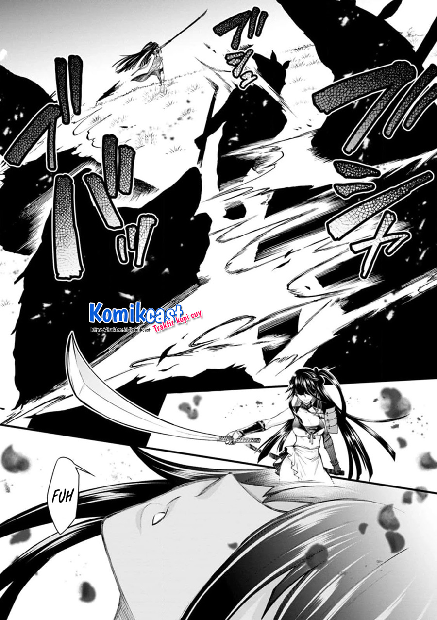 Bouken-ka ni Narou!