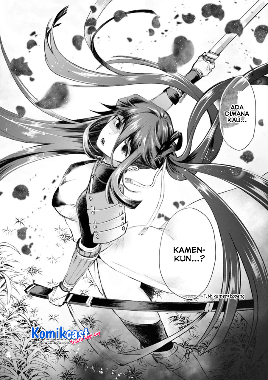 Bouken-ka ni Narou!