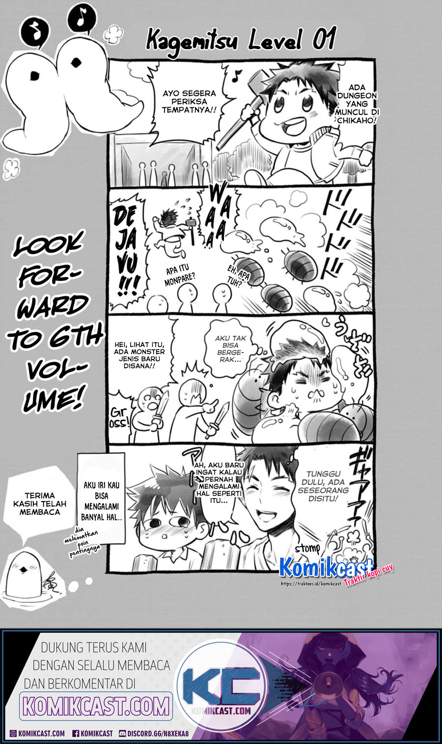 Bouken-ka ni Narou!