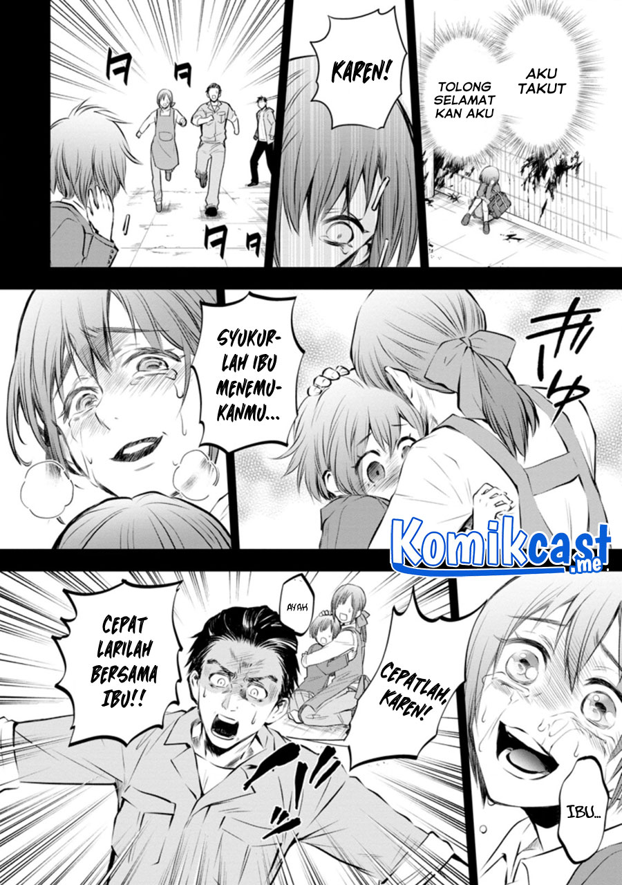 Bouken-ka ni Narou! Chapter 31