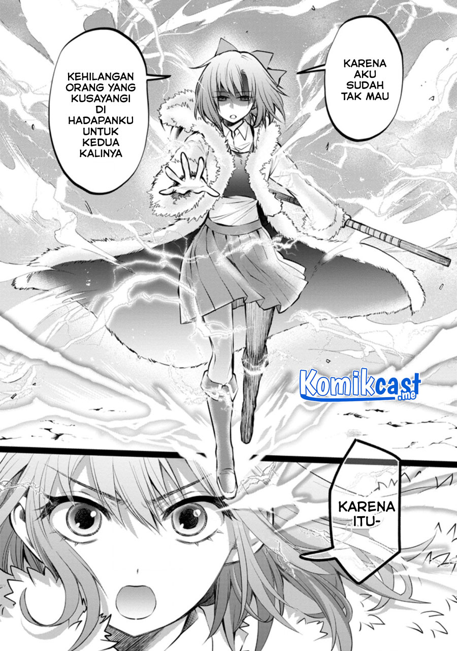 Bouken-ka ni Narou! Chapter 31