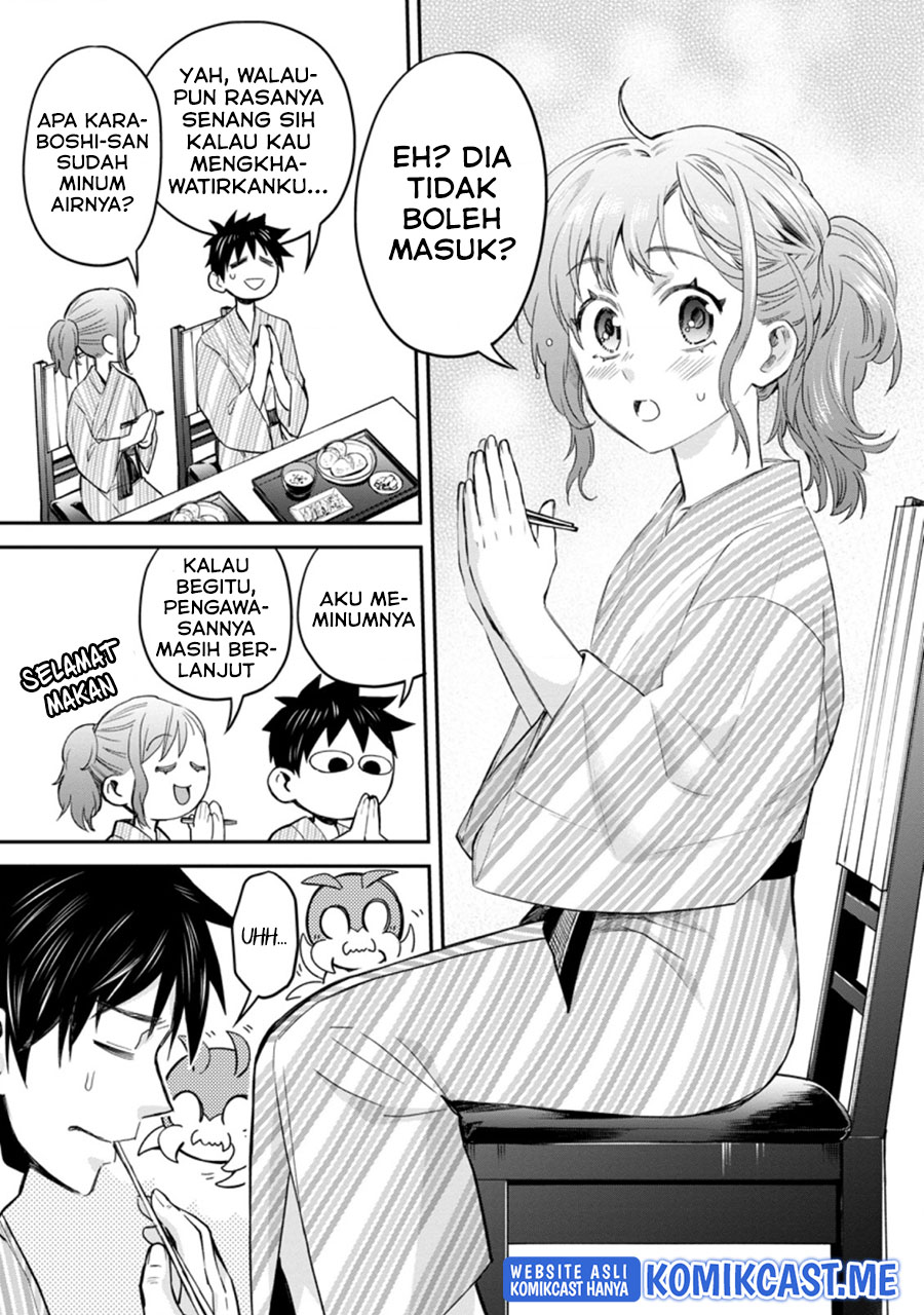 Bouken-ka ni Narou! Chapter 35