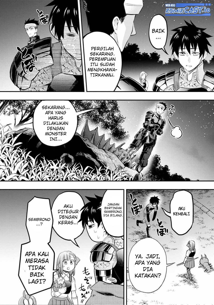 Bouken-ka ni Narou!