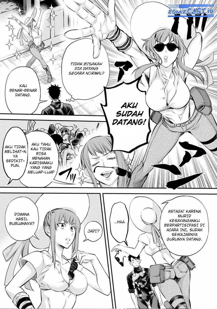 Bouken-ka ni Narou!