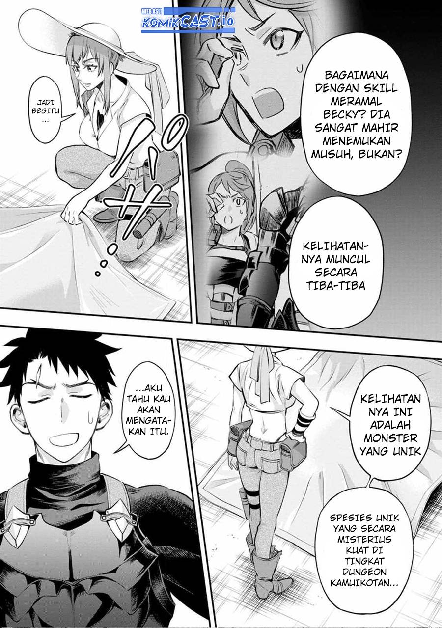 Bouken-ka ni Narou!