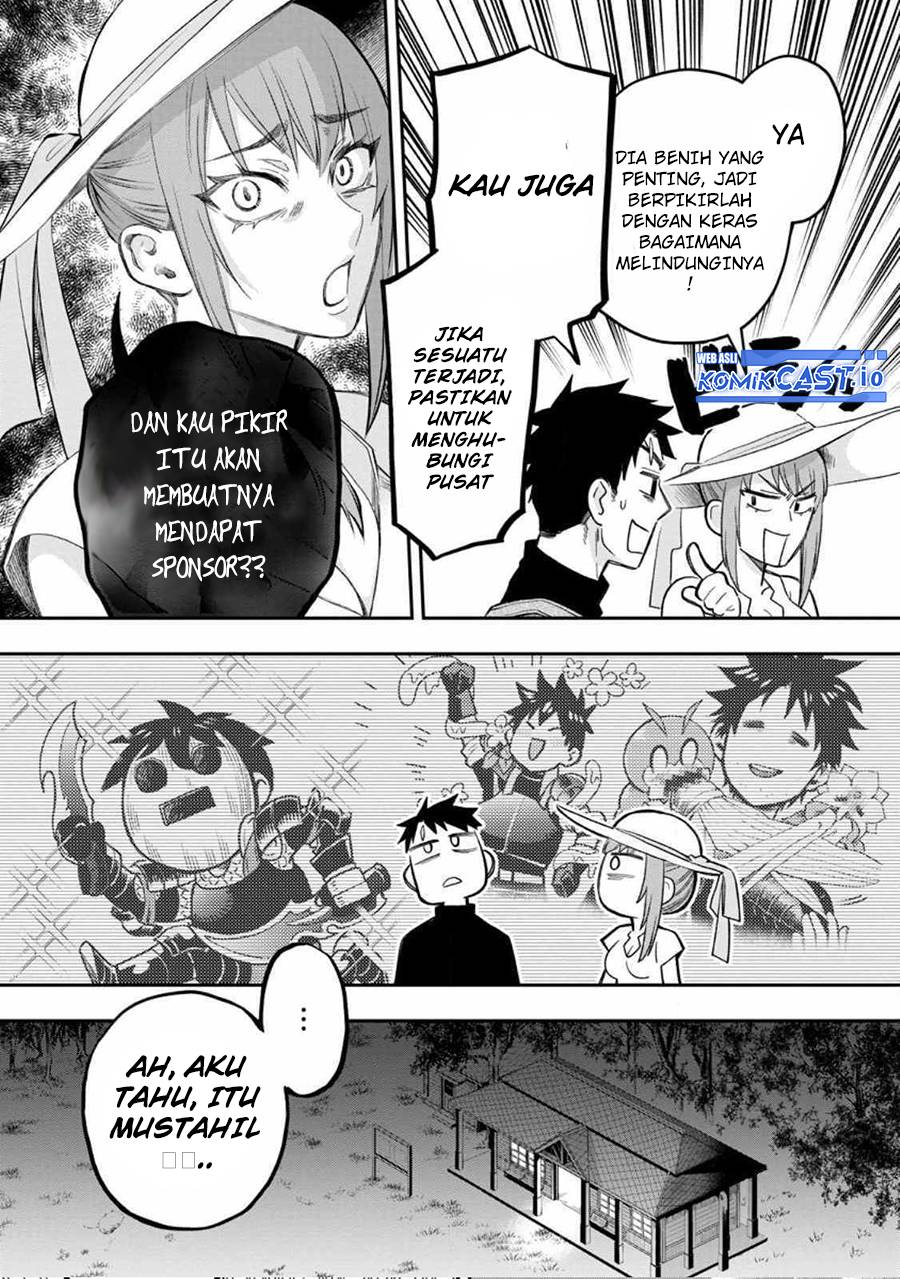 Bouken-ka ni Narou!