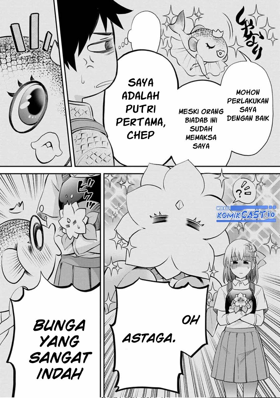 Bouken-ka ni Narou!