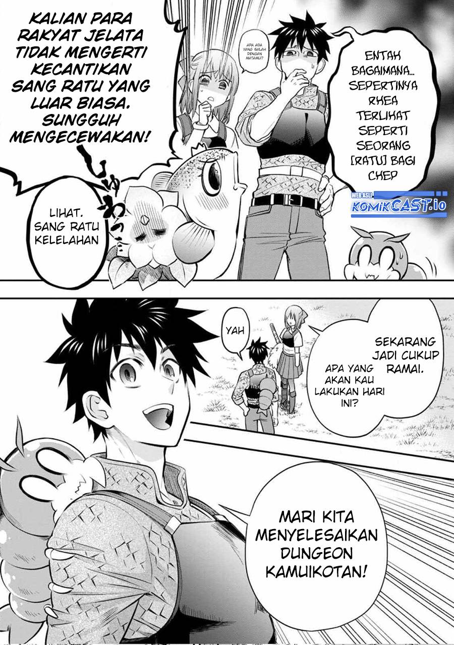 Bouken-ka ni Narou!