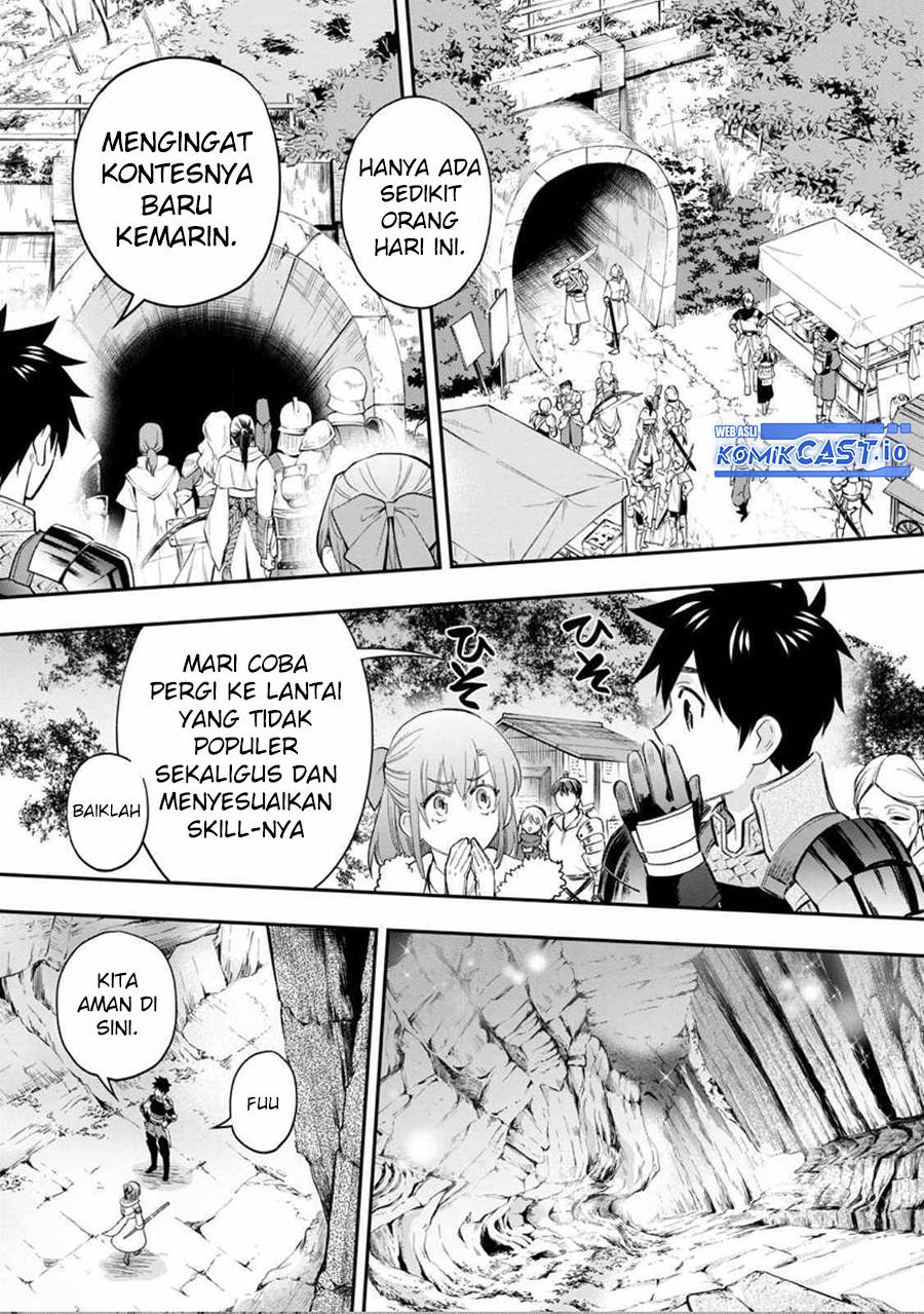 Bouken-ka ni Narou!