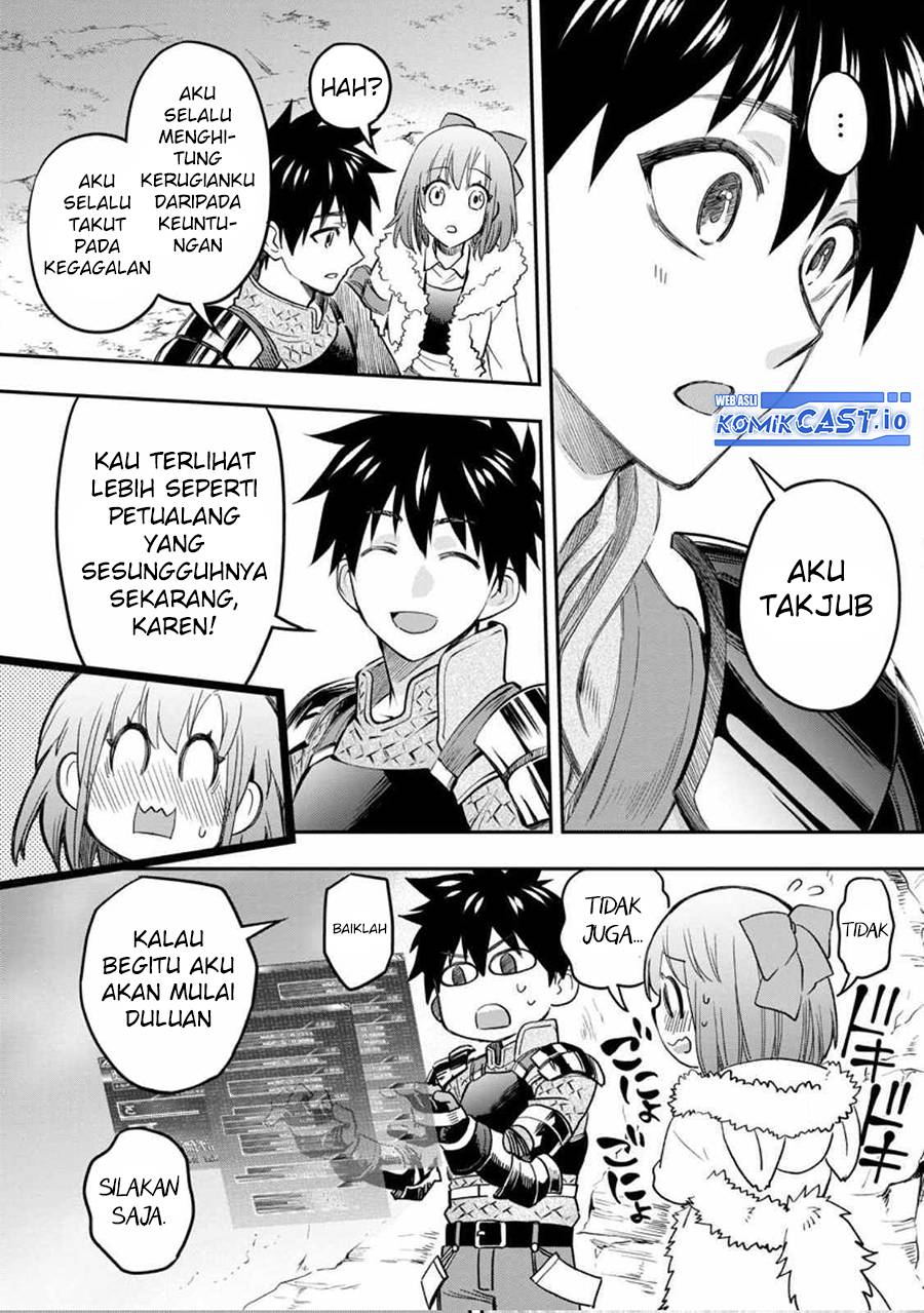 Bouken-ka ni Narou!