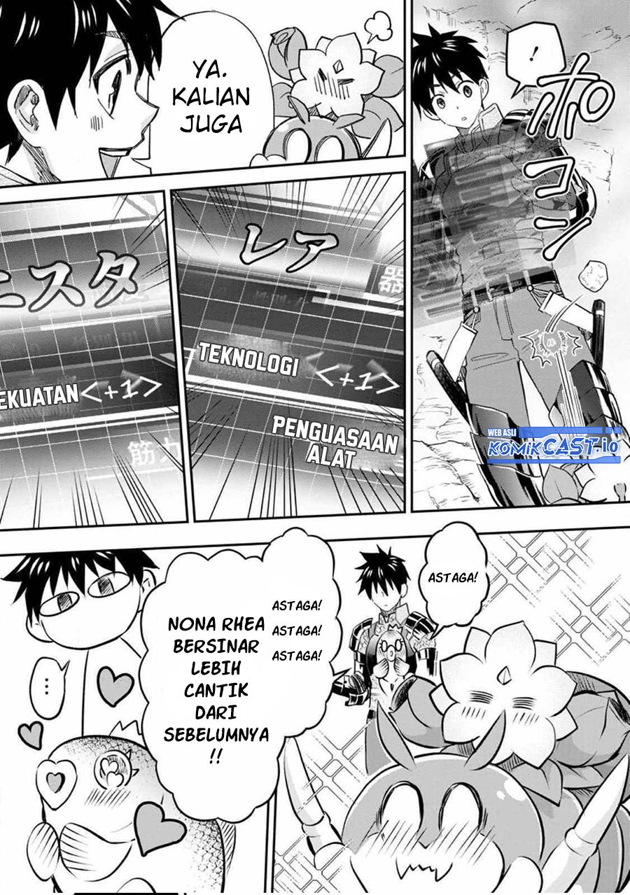 Bouken-ka ni Narou!