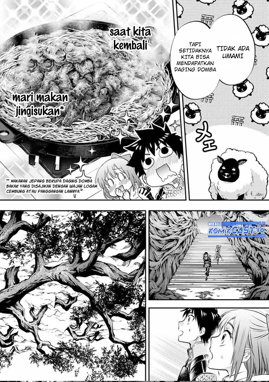 Bouken-ka ni Narou!