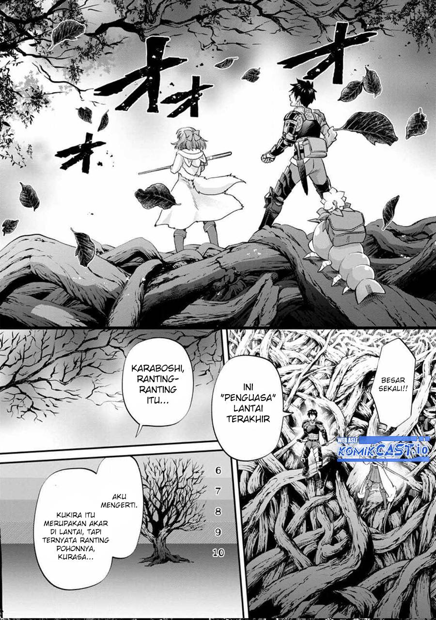 Bouken-ka ni Narou!