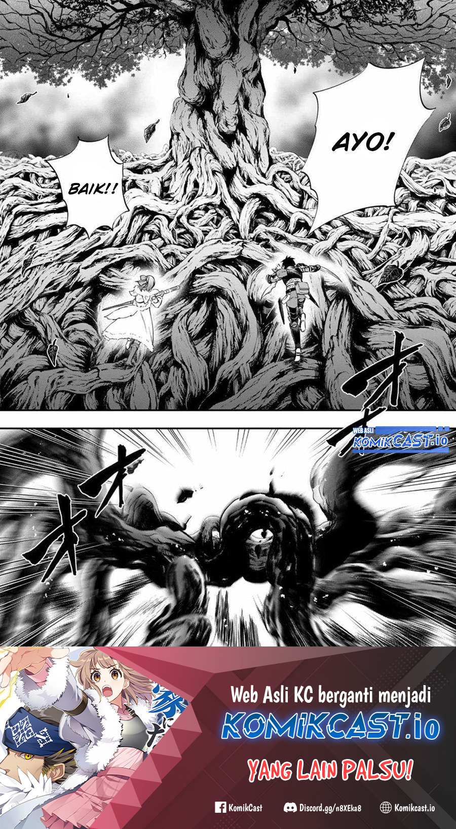 Bouken-ka ni Narou!