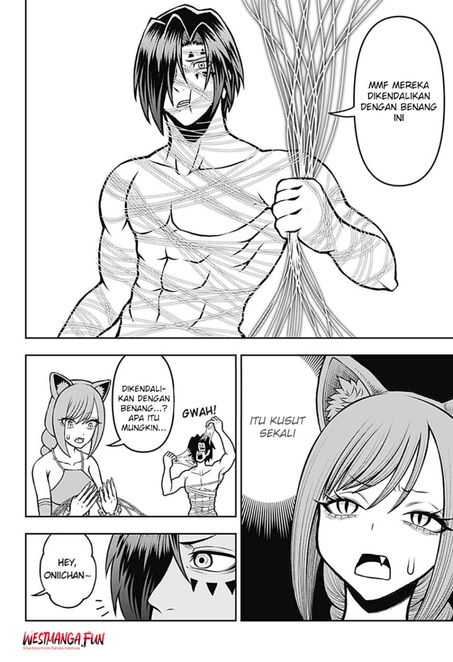 Bouken ni Iku Fuku ga Nai!