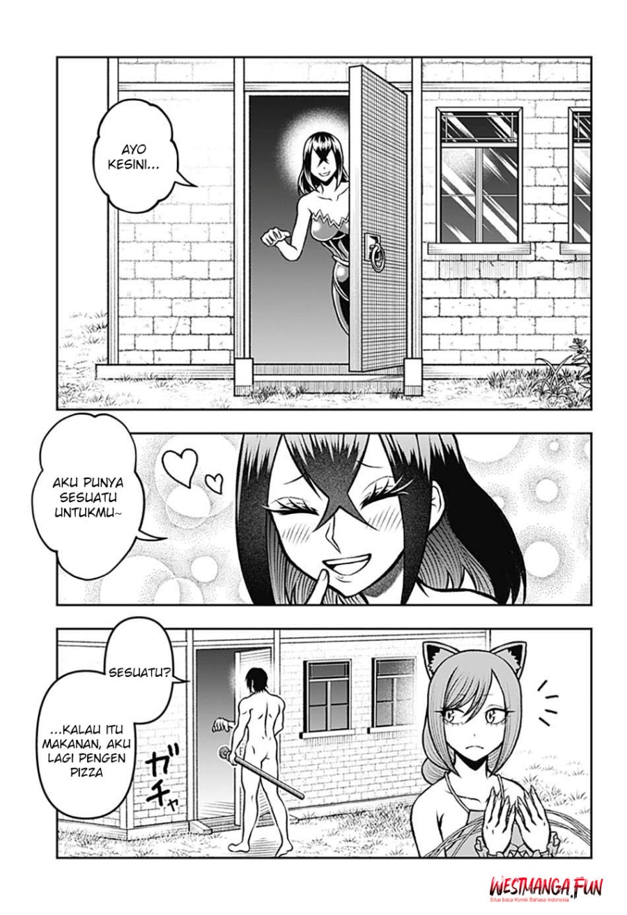 Bouken ni Iku Fuku ga Nai!