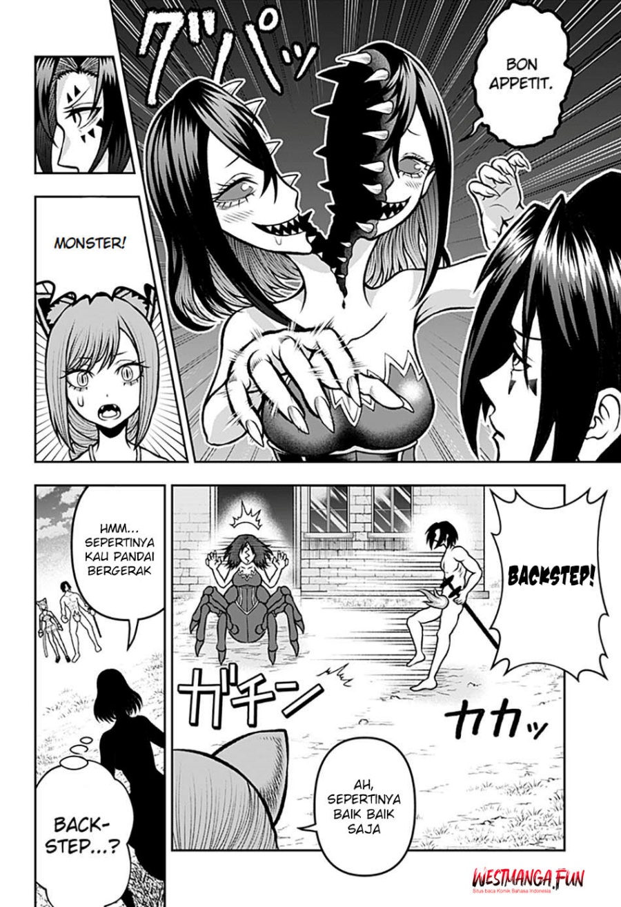 Bouken ni Iku Fuku ga Nai!