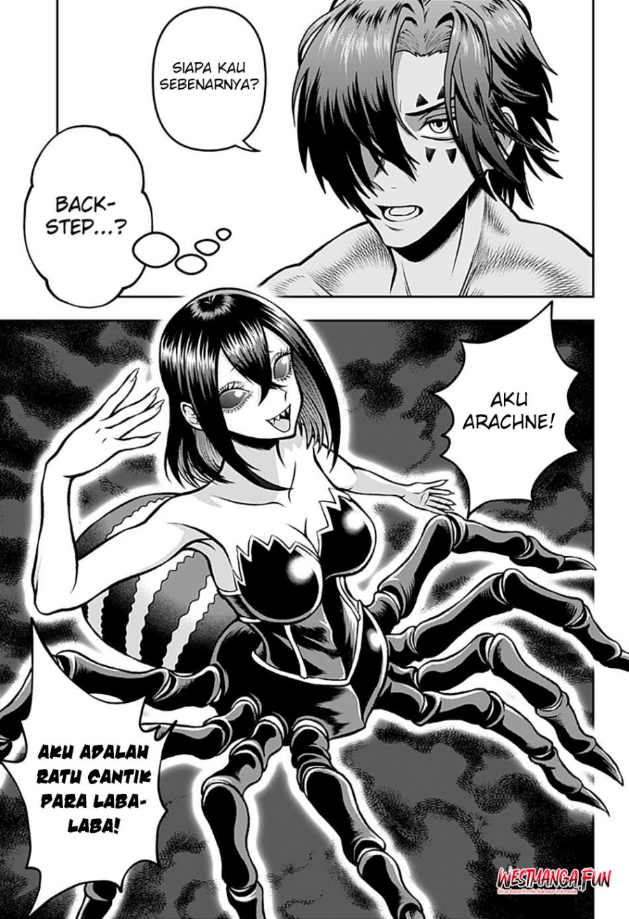 Bouken ni Iku Fuku ga Nai!
