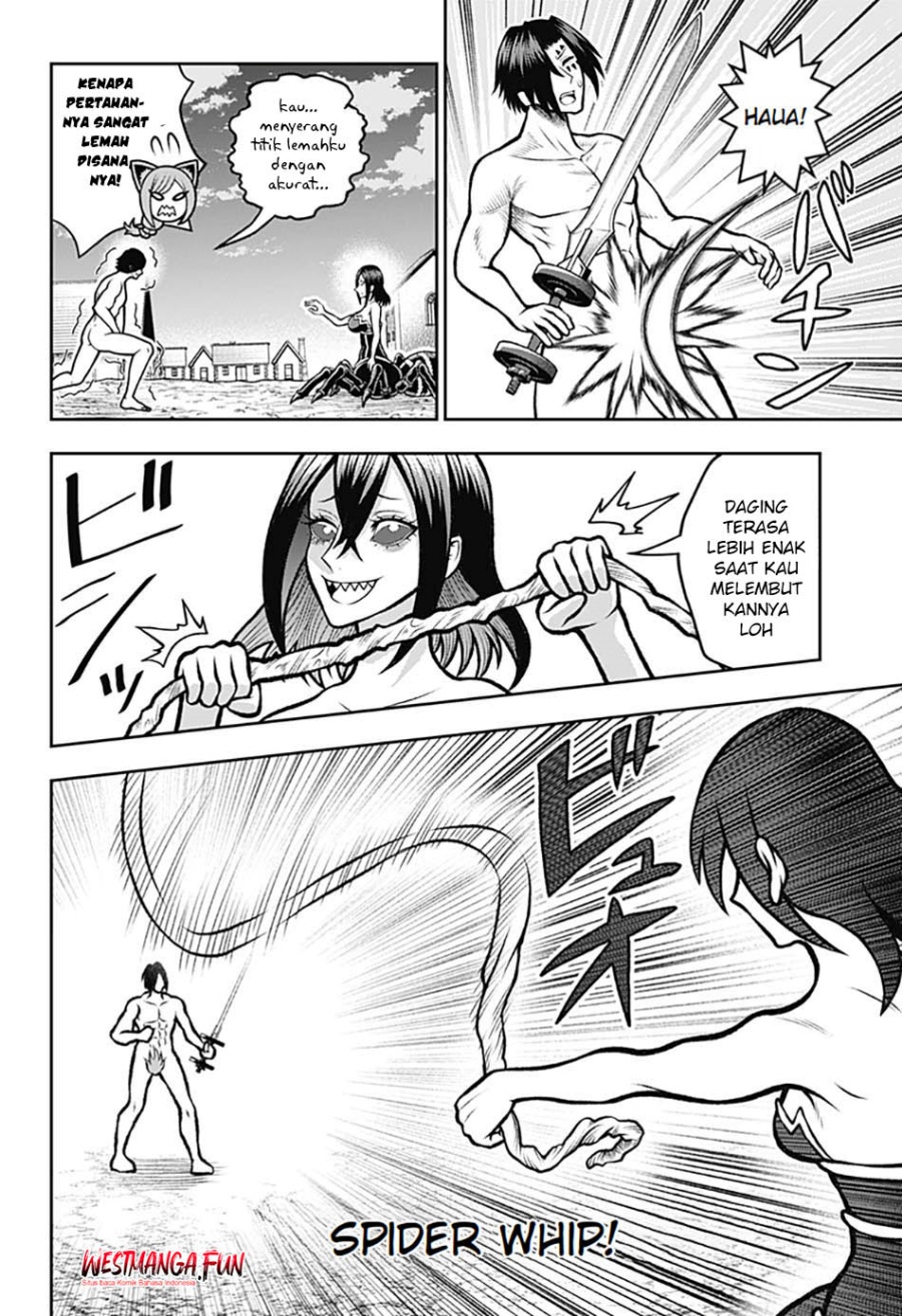 Bouken ni Iku Fuku ga Nai!