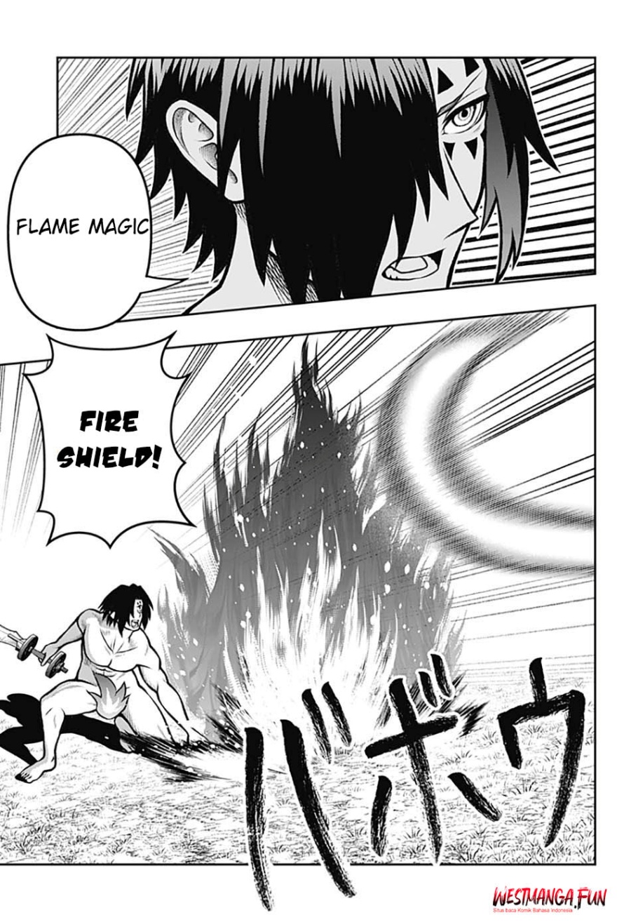 Bouken ni Iku Fuku ga Nai!