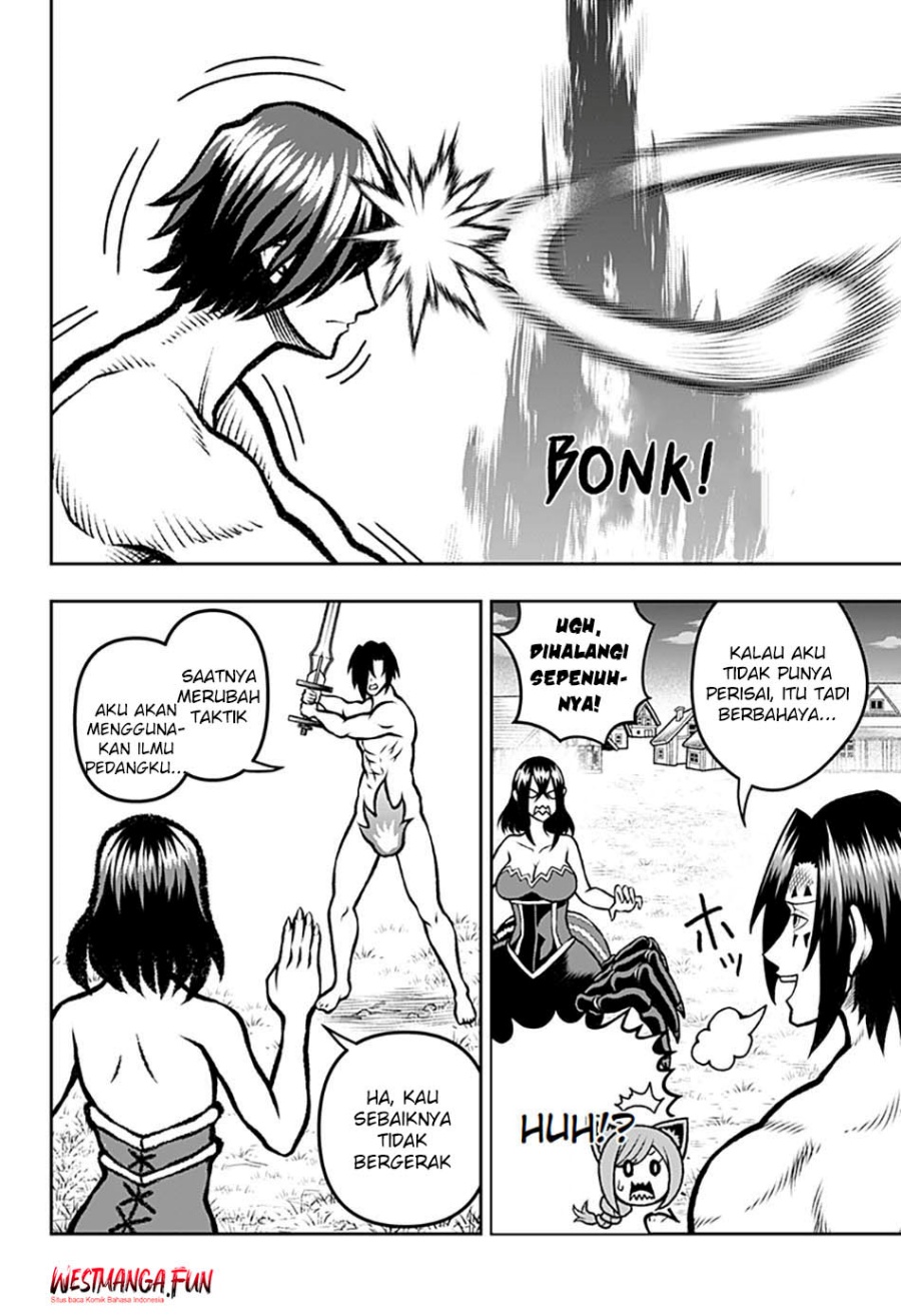 Bouken ni Iku Fuku ga Nai!