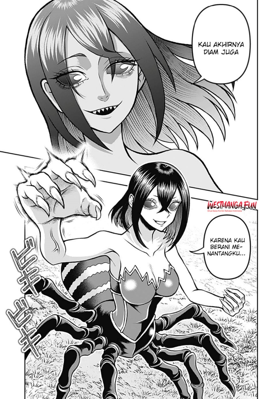 Bouken ni Iku Fuku ga Nai!