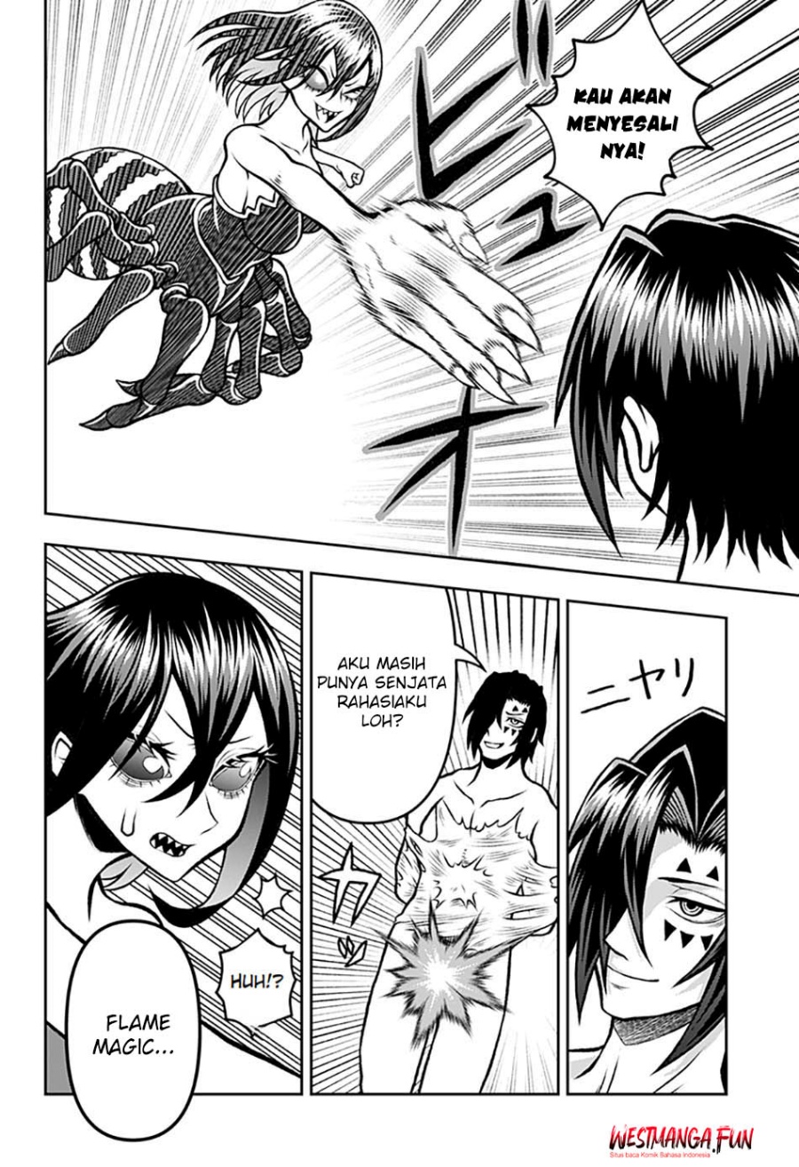 Bouken ni Iku Fuku ga Nai!