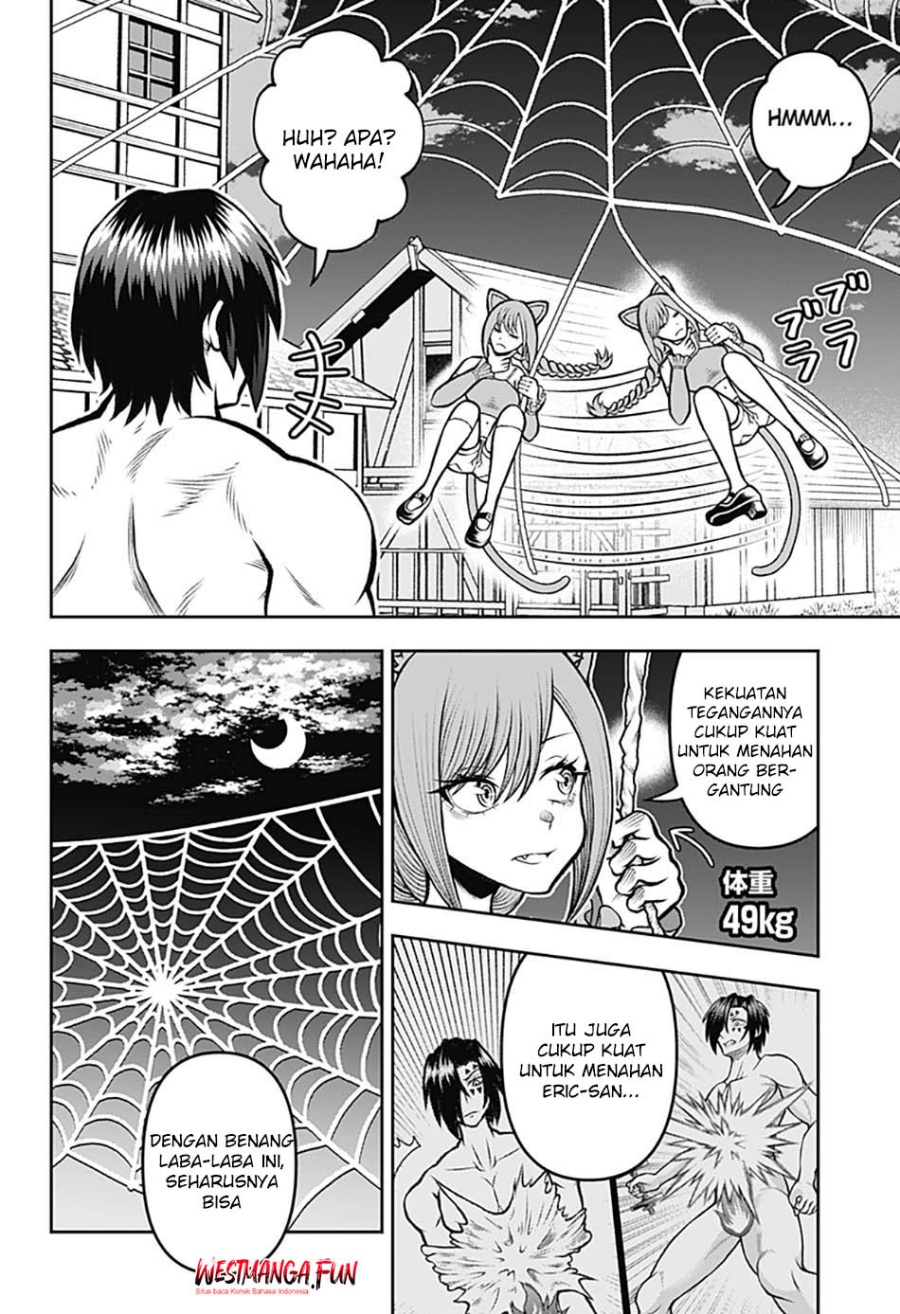 Bouken ni Iku Fuku ga Nai!