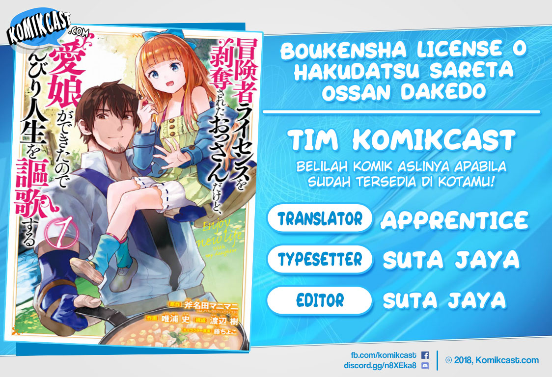 Boukensha License o Hakudatsu Sareta Ossan Dakedo, Manamusume ga Dekita no de Nonbiri Jinsei