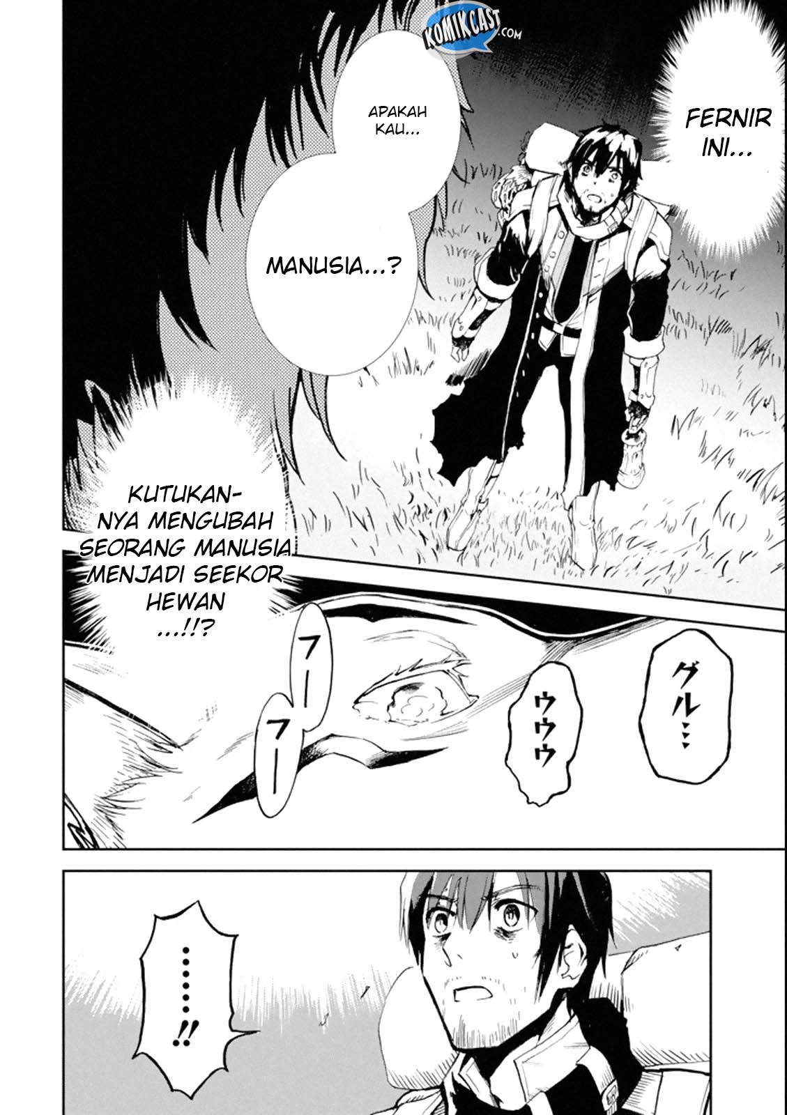 Boukensha License o Hakudatsu Sareta Ossan Dakedo, Manamusume ga Dekita no de Nonbiri Jinsei