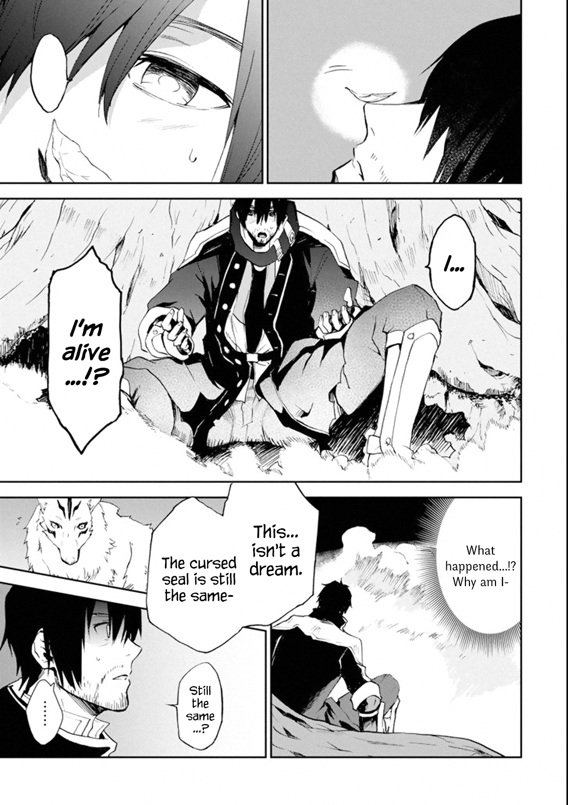 Boukensha License o Hakudatsu Sareta Ossan Dakedo, Manamusume ga Dekita no de Nonbiri Jinsei