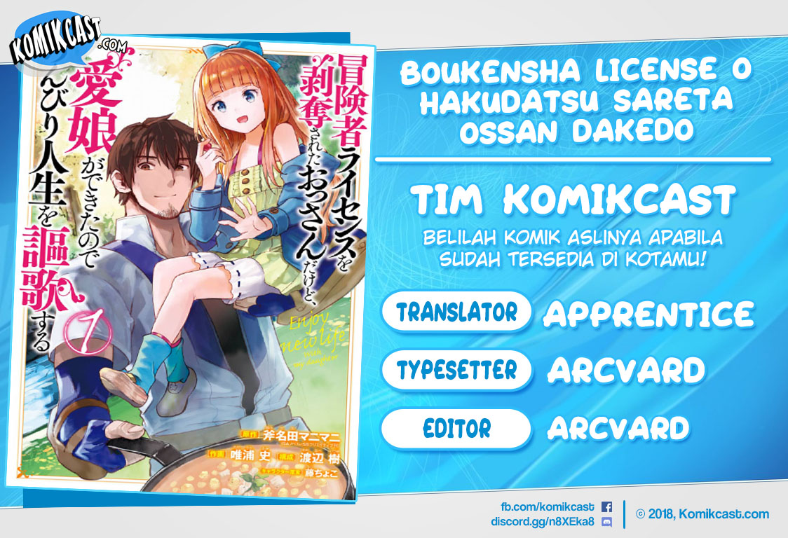 Boukensha License o Hakudatsu Sareta Ossan Dakedo, Manamusume ga Dekita no de Nonbiri Jinsei