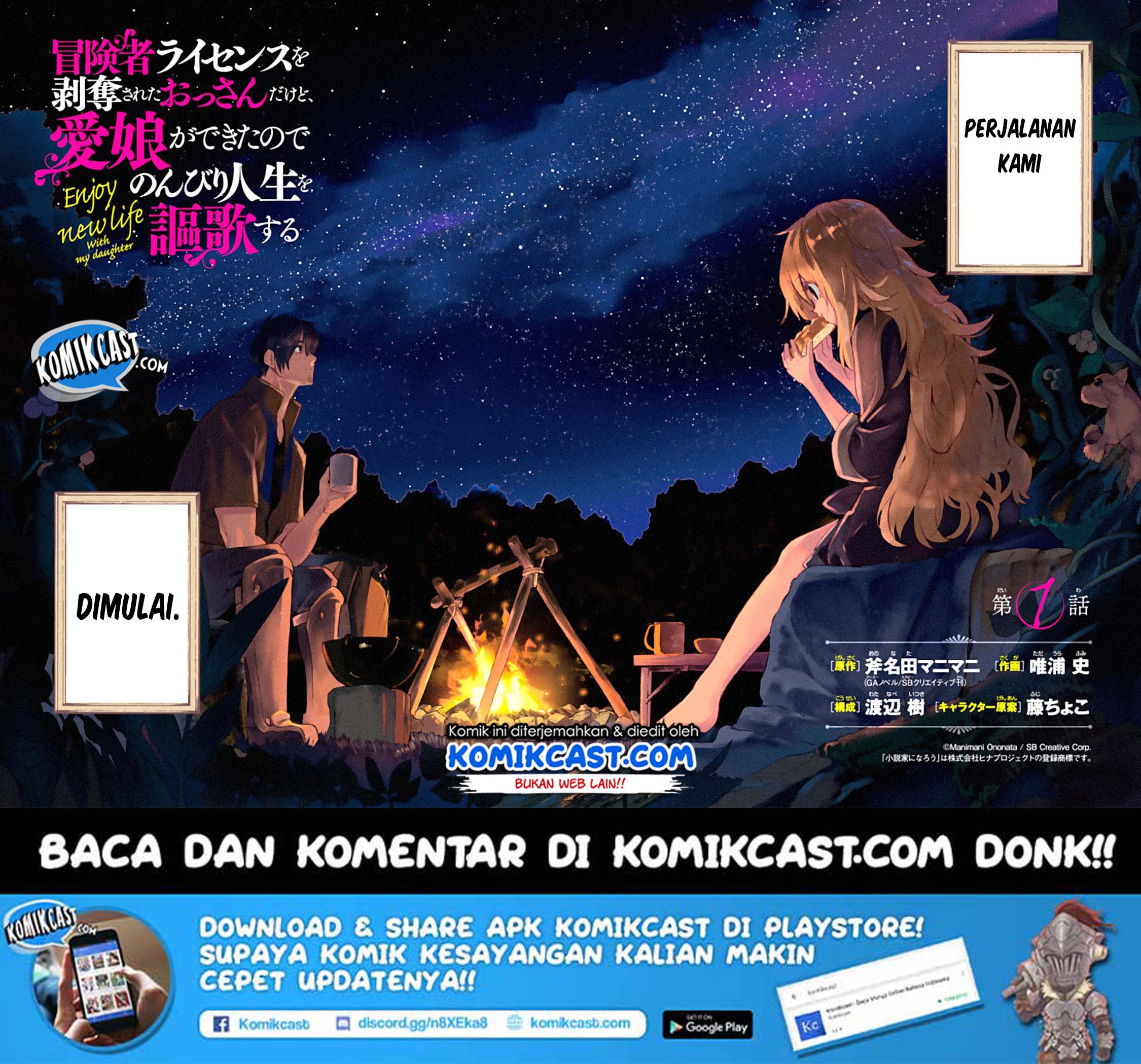 Boukensha License o Hakudatsu Sareta Ossan Dakedo, Manamusume ga Dekita no de Nonbiri Jinsei