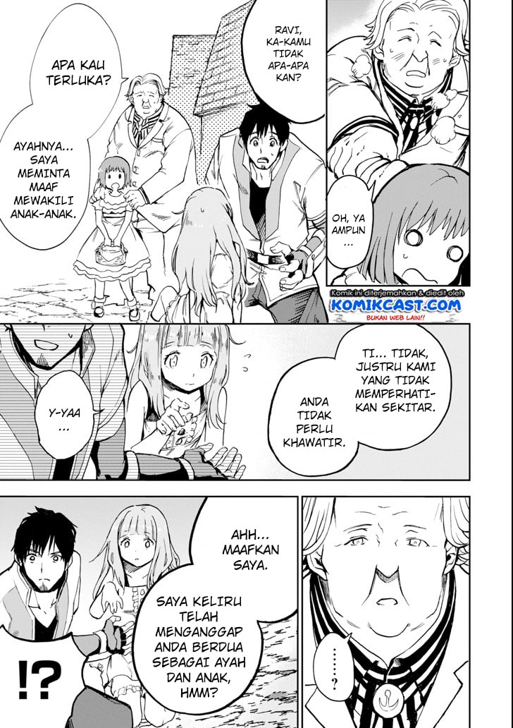 Boukensha License o Hakudatsu Sareta Ossan Dakedo, Manamusume ga Dekita no de Nonbiri Jinsei