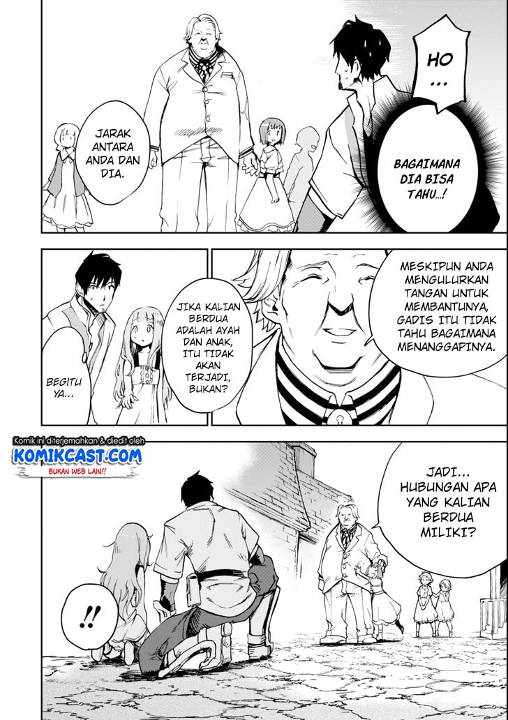 Boukensha License o Hakudatsu Sareta Ossan Dakedo, Manamusume ga Dekita no de Nonbiri Jinsei