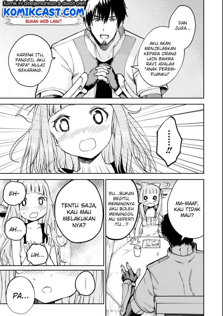 Boukensha License o Hakudatsu Sareta Ossan Dakedo, Manamusume ga Dekita no de Nonbiri Jinsei