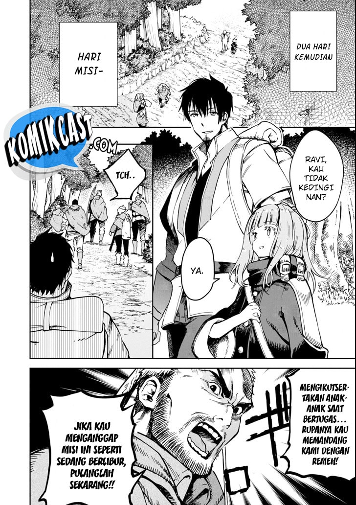 Boukensha License o Hakudatsu Sareta Ossan Dakedo, Manamusume ga Dekita no de Nonbiri Jinsei