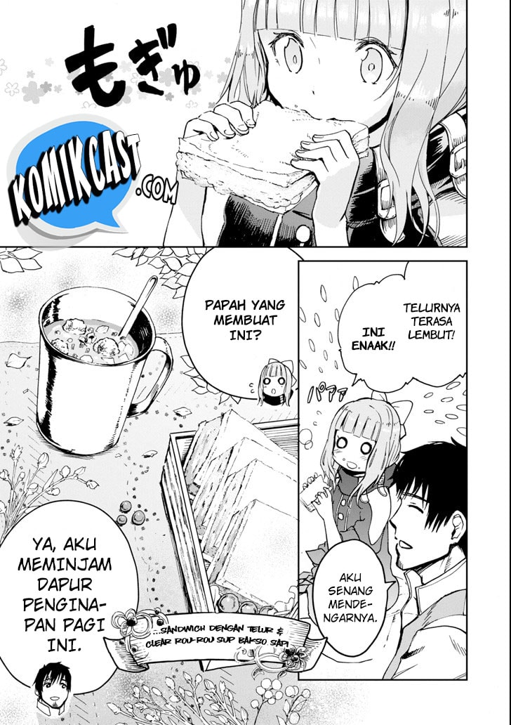 Boukensha License o Hakudatsu Sareta Ossan Dakedo, Manamusume ga Dekita no de Nonbiri Jinsei
