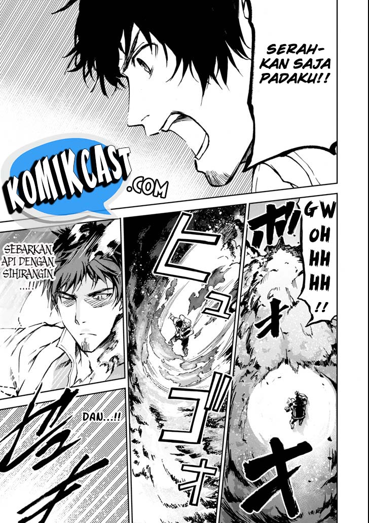 Boukensha License o Hakudatsu Sareta Ossan Dakedo, Manamusume ga Dekita no de Nonbiri Jinsei