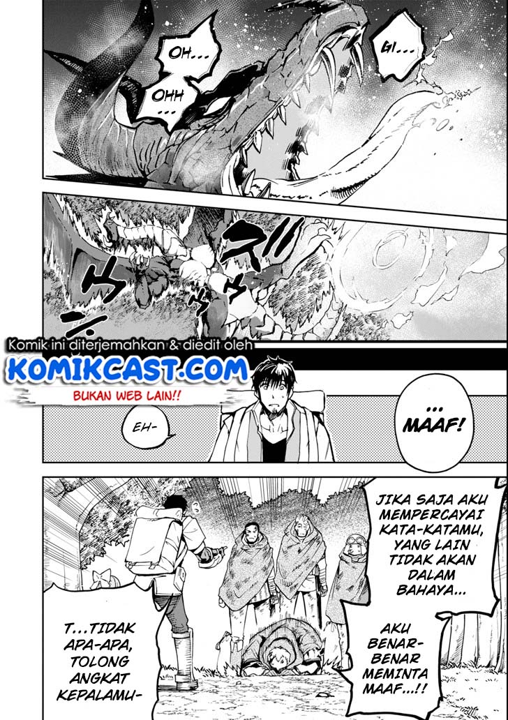 Boukensha License o Hakudatsu Sareta Ossan Dakedo, Manamusume ga Dekita no de Nonbiri Jinsei
