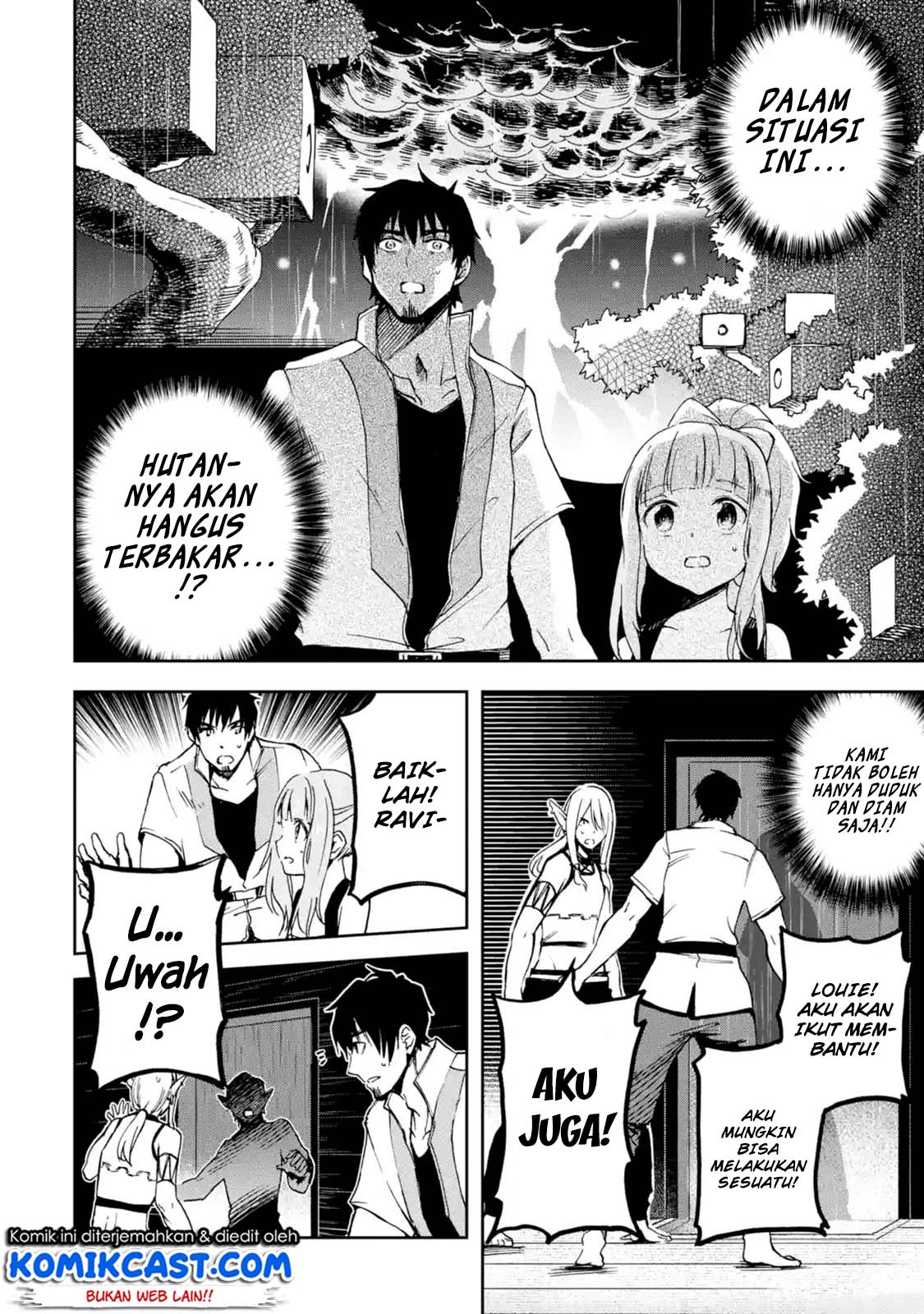 Boukensha License o Hakudatsu Sareta Ossan Dakedo, Manamusume ga Dekita no de Nonbiri Jinsei