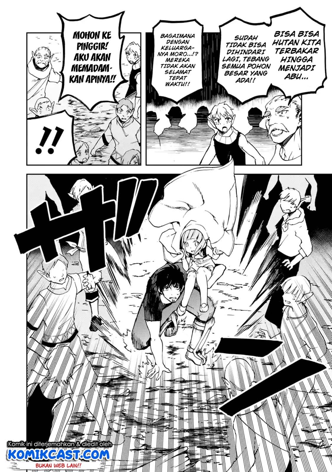 Boukensha License o Hakudatsu Sareta Ossan Dakedo, Manamusume ga Dekita no de Nonbiri Jinsei