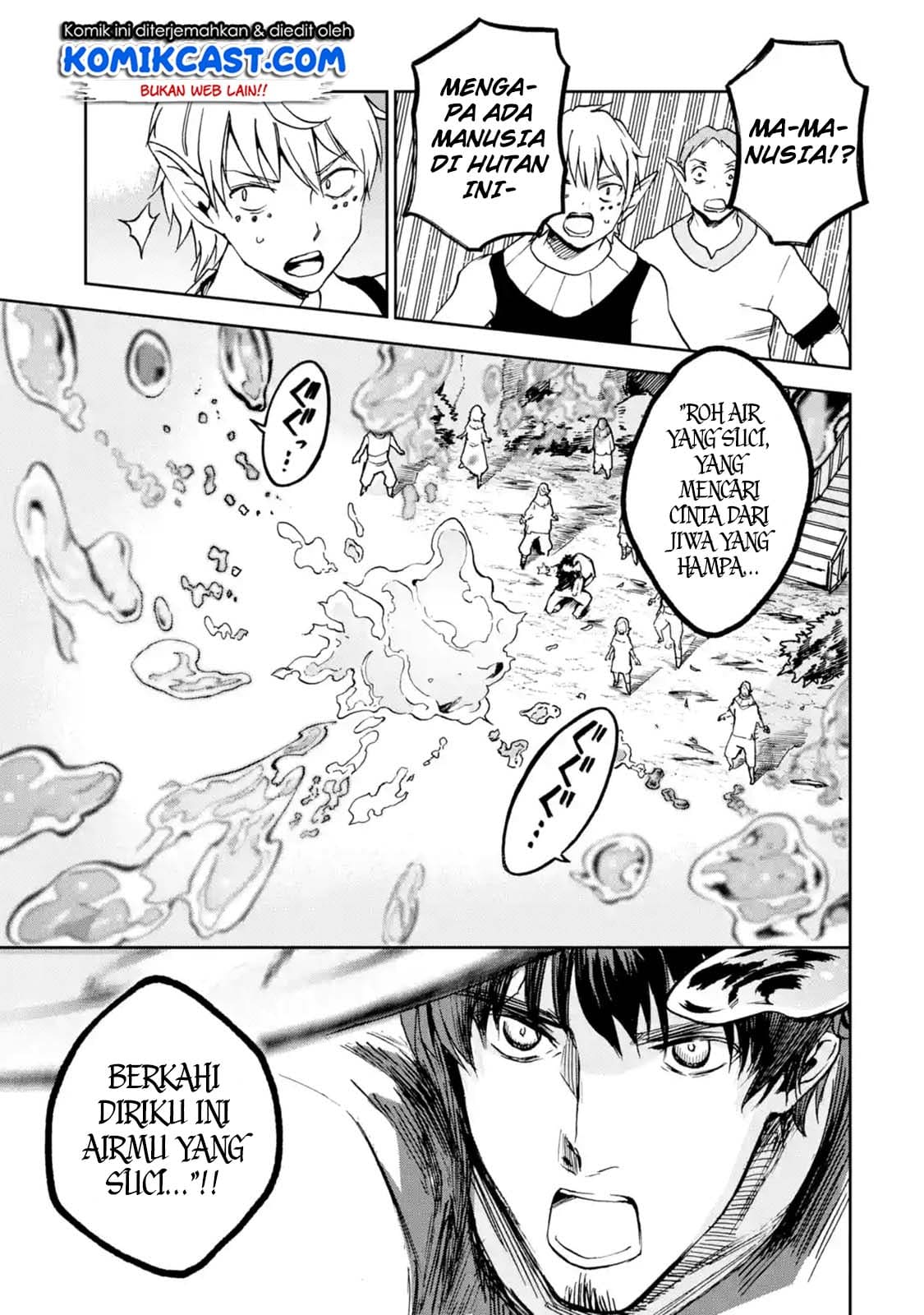 Boukensha License o Hakudatsu Sareta Ossan Dakedo, Manamusume ga Dekita no de Nonbiri Jinsei