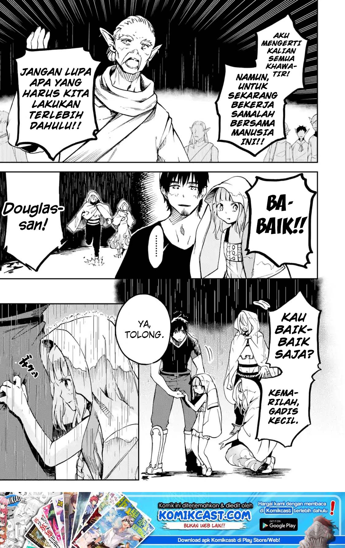 Boukensha License o Hakudatsu Sareta Ossan Dakedo, Manamusume ga Dekita no de Nonbiri Jinsei