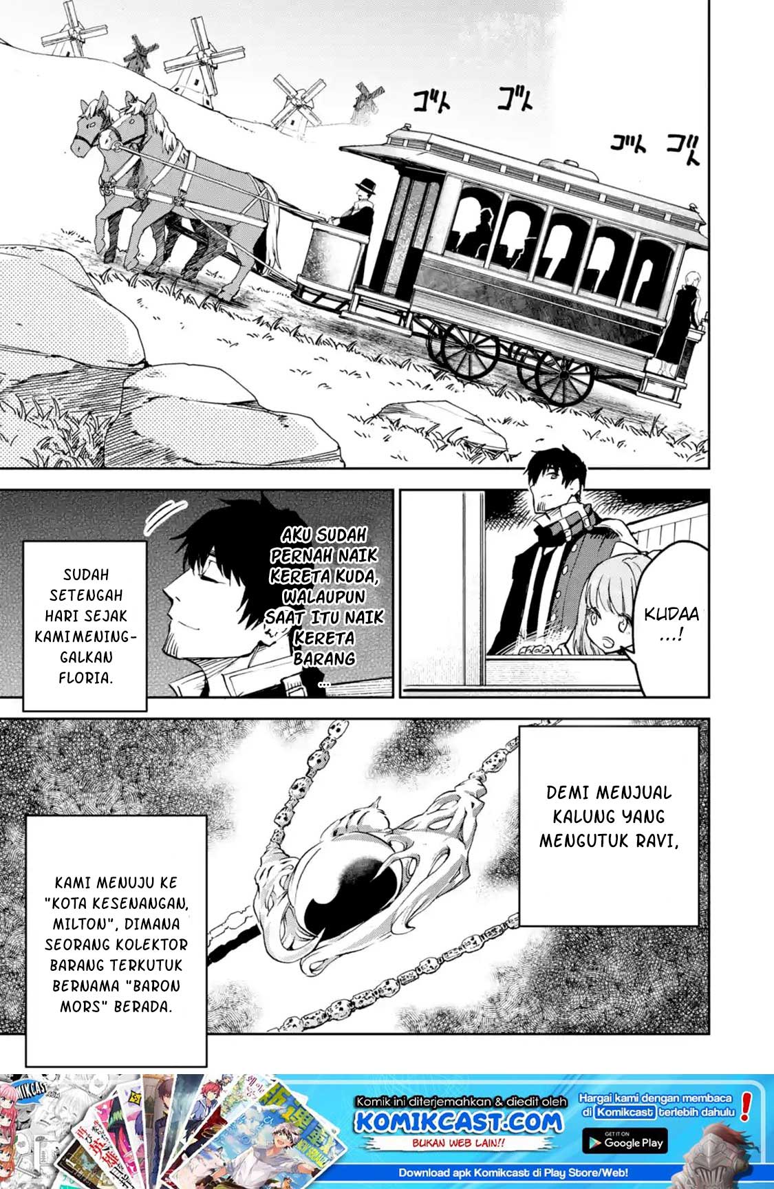 Boukensha License o Hakudatsu Sareta Ossan Dakedo, Manamusume ga Dekita no de Nonbiri Jinsei