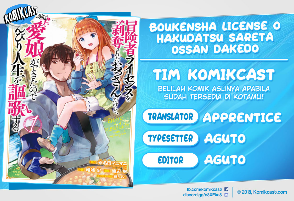 Boukensha License o Hakudatsu Sareta Ossan Dakedo, Manamusume ga Dekita no de Nonbiri Jinsei
