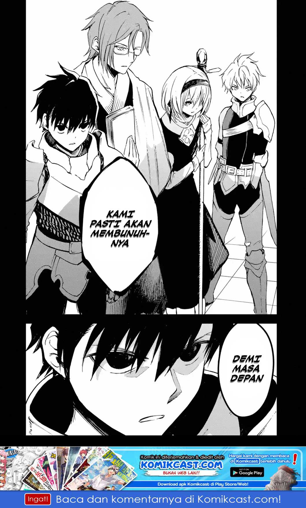 Boukensha License o Hakudatsu Sareta Ossan Dakedo, Manamusume ga Dekita no de Nonbiri Jinsei